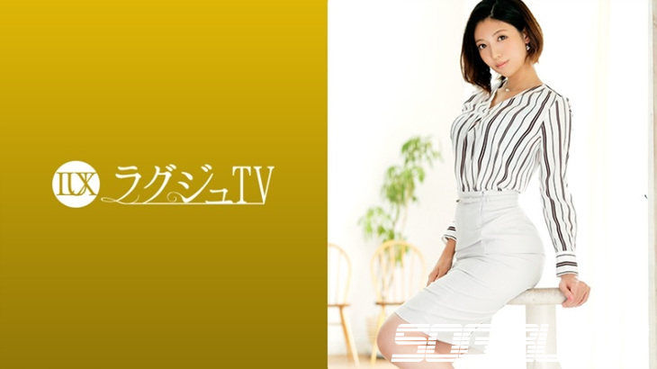 259LUXU-1252