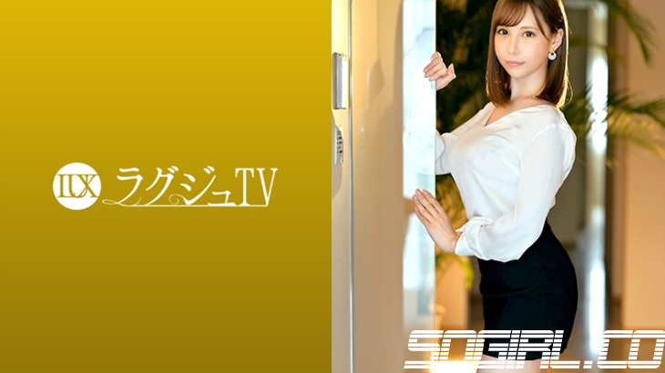 259LUXU-1275
