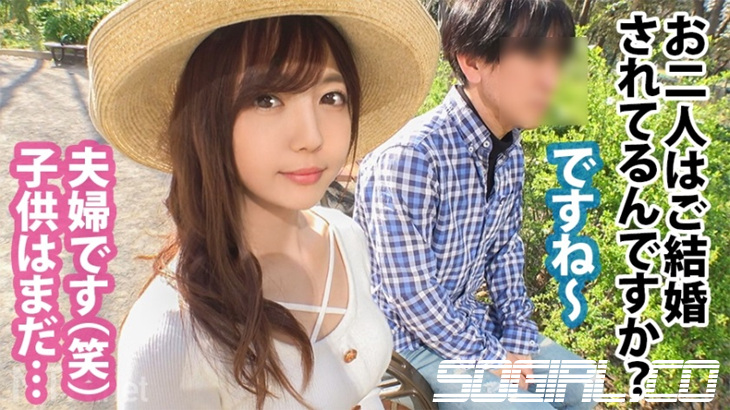 348NTR-021