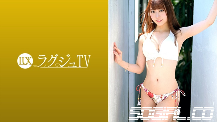 259LUXU-1281