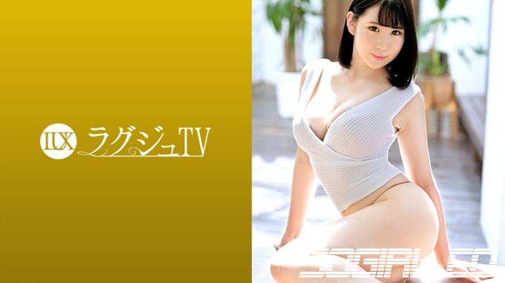 259LUXU-1279