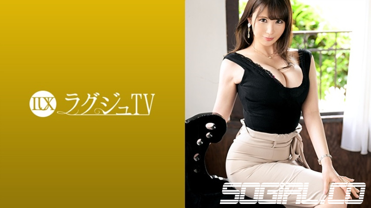 259LUXU-1282