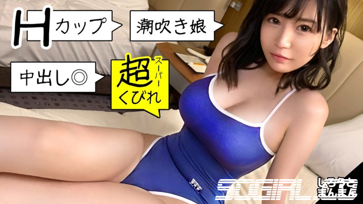 345SIMM-471