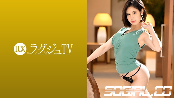 259LUXU-1297