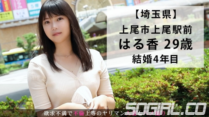 336KNB-116