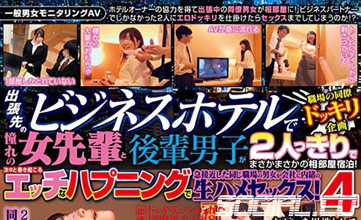 dvdms-574