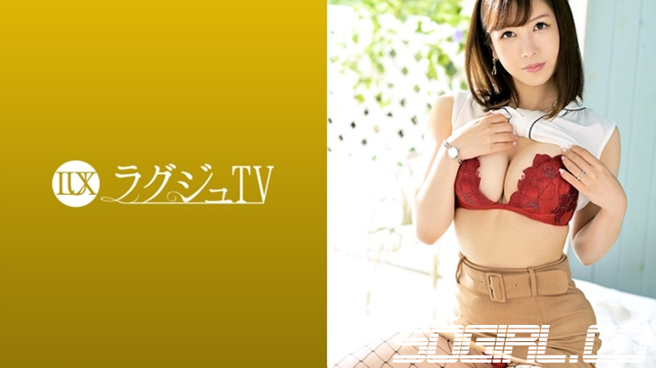 259LUXU-1321