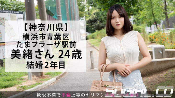 336KNB-123