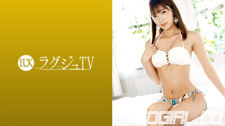 259LUXU-1332