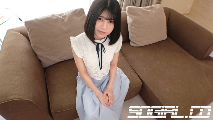SIRO-4317