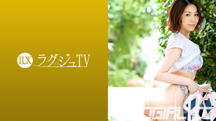 259LUXU-1346
