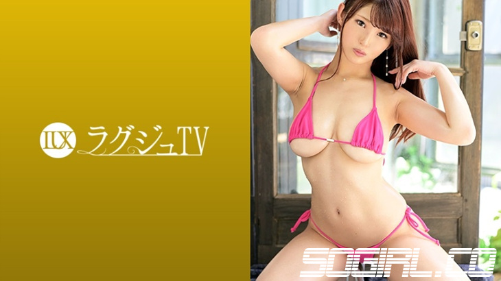 259LUXU-1334