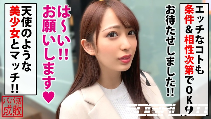 300NTK-507