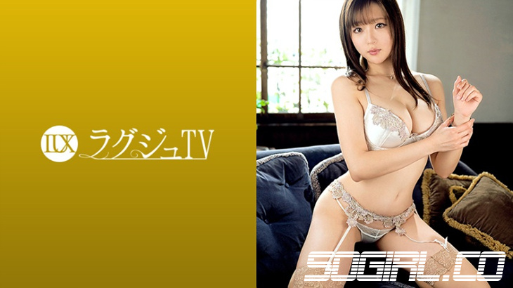 259LUXU-1383