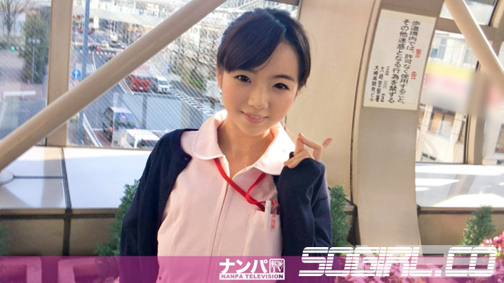 200GANA-953-사오토메 유이-REMOVE