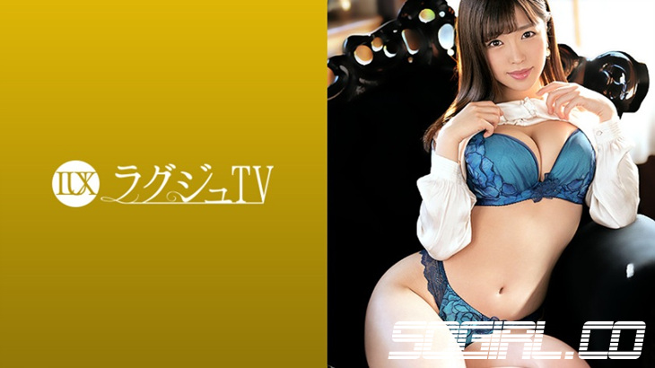259LUXU-1390