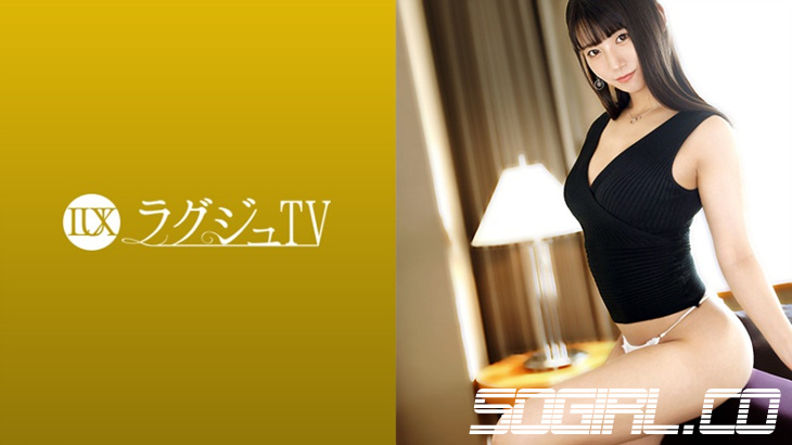 259LUXU-1386