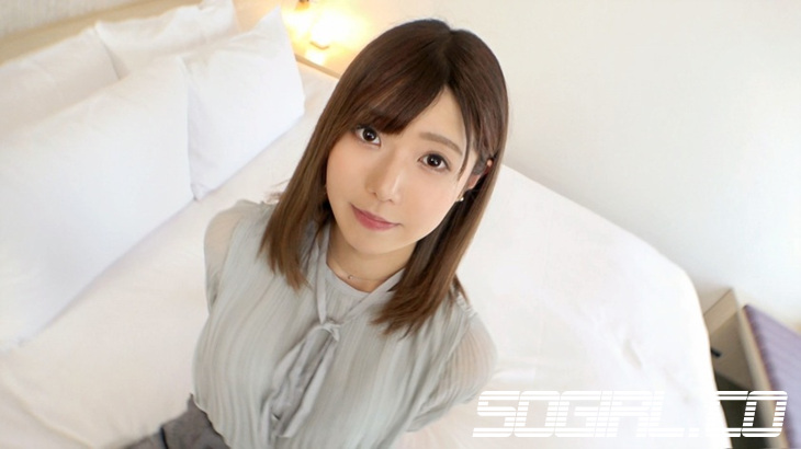 SIRO-4456