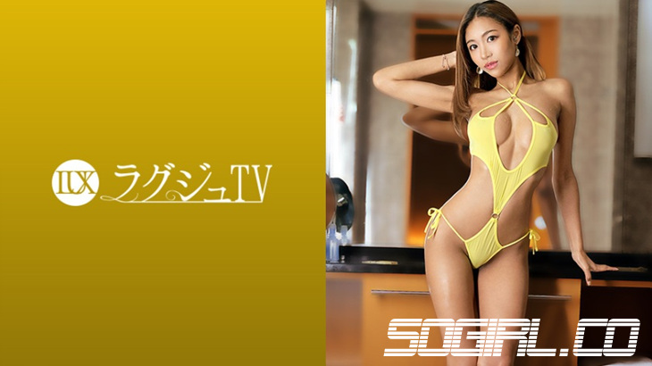 259LUXU-1374