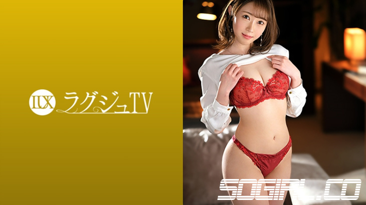 259LUXU-1399