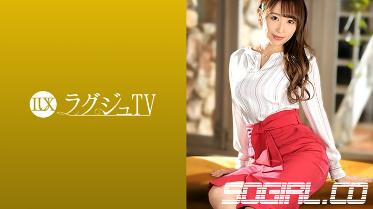 259LUXU-1392