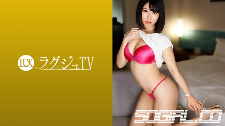259LUXU-1398