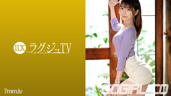 259LUXU-1416