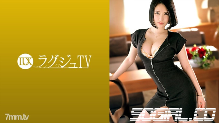 259LUXU-1402
