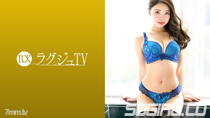 259LUXU-1375