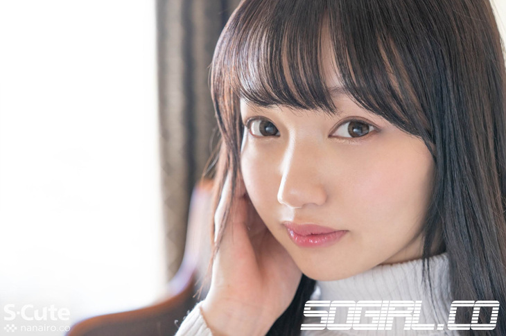 S-Cute 847-Marina-REMOVE HD