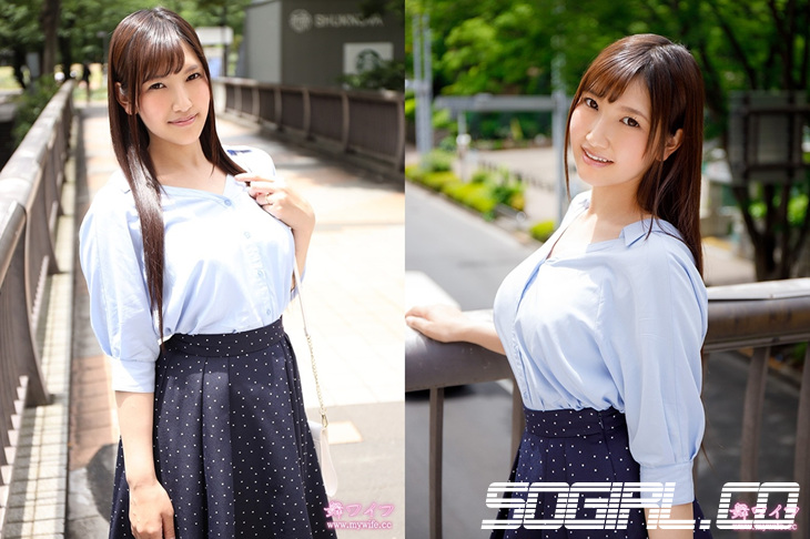 Mywife_1750_No.1137_Celia_Iijima-REMOVE HD