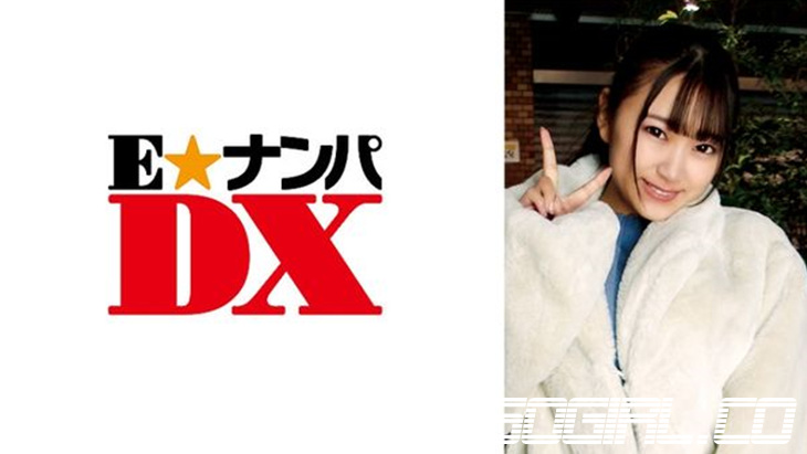 285ENDX-350