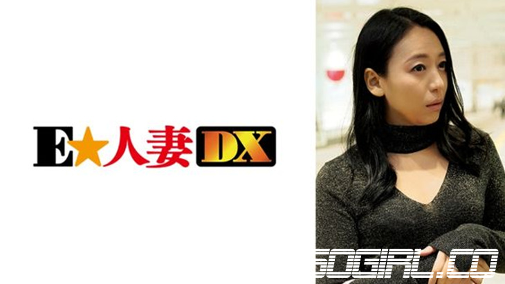 299EWDX-367