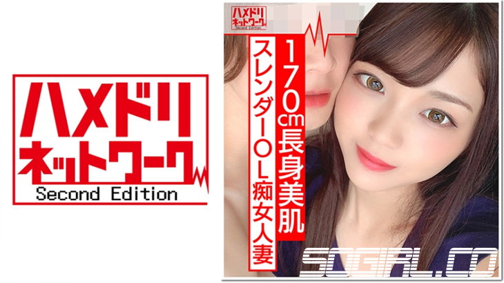 328HMDN-370