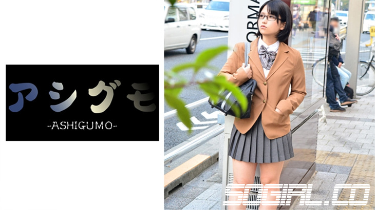 518ASGM-009