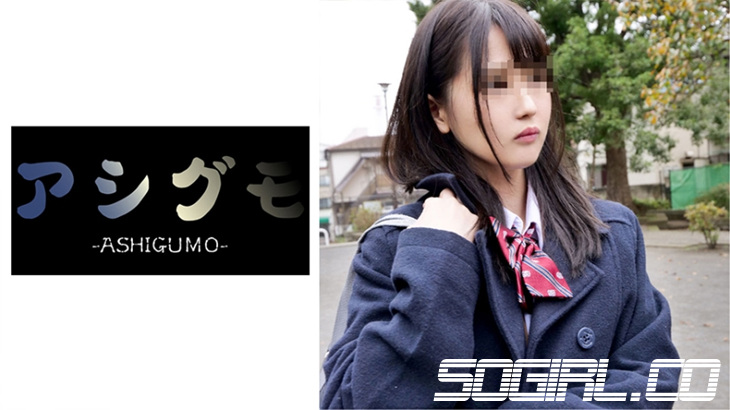 518ASGM-010