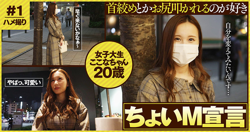 AKDL-157-아사쿠라 코코나 HD