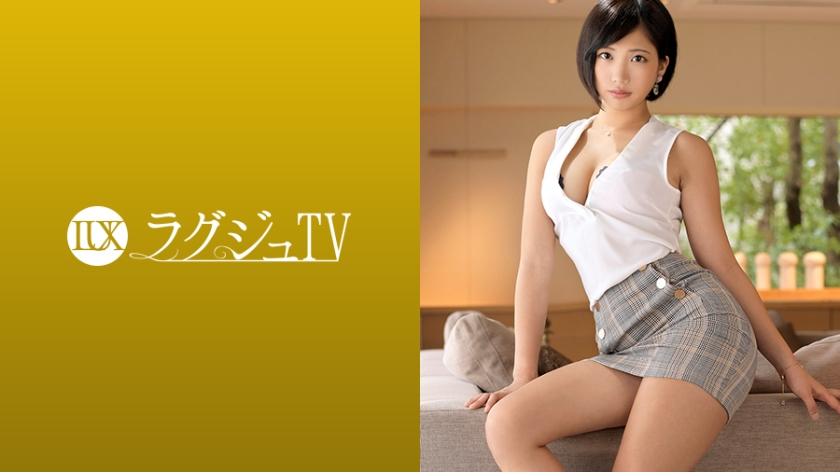259LUXU-1193-타카스기 마리-유모자막