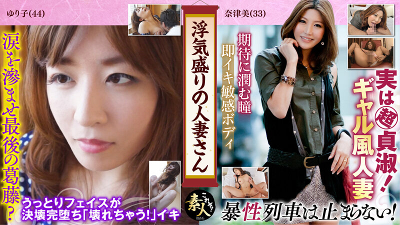 KRS-057 HD