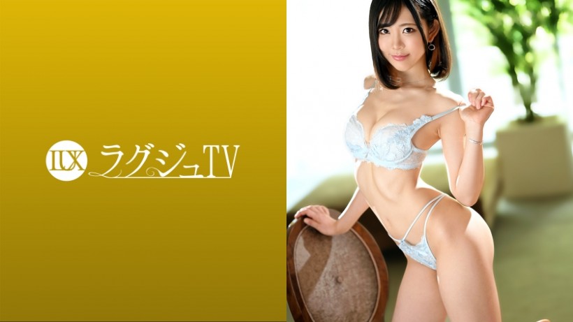 259LUXU-1470-토오노 쿈-유모자막