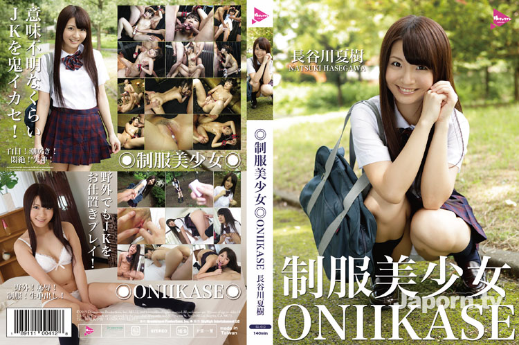 LL-012 HD