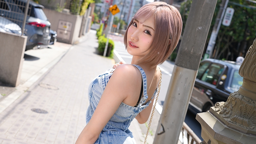 SIRO-5327 HD