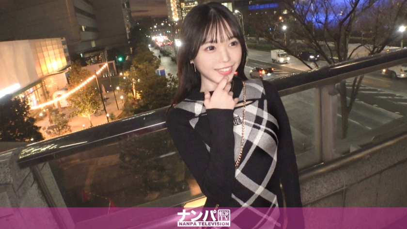 200GANA-3212-아마추어