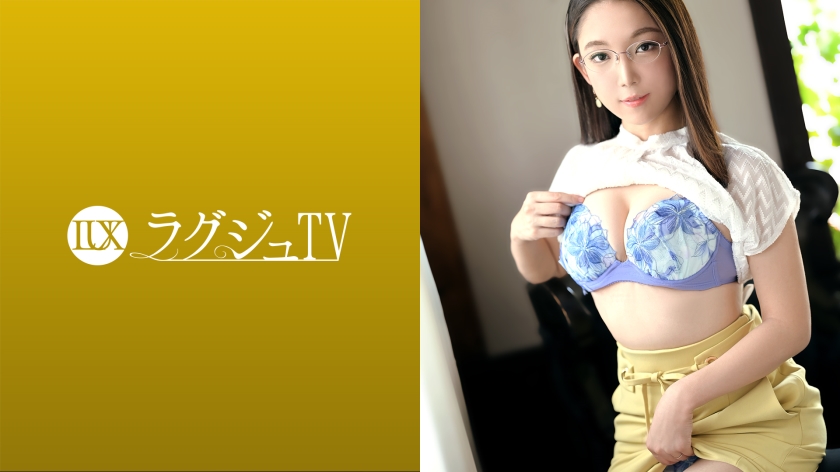 259LUXU-1458-아마추어