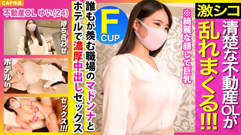326KSS-003 HD