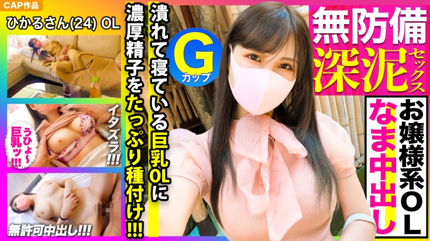 326KSS-006 HD