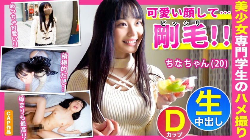 476FCT-006 HD