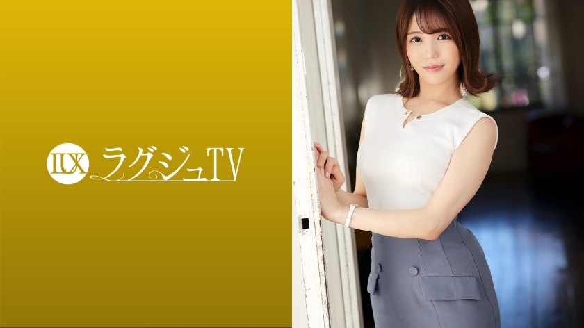 259LUXU-1532 HD