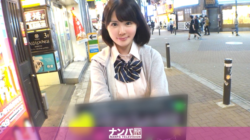 200GANA-2598 HD