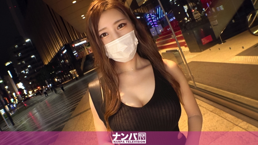 200GANA-2575 HD